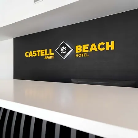 Castell 4* 卡斯特尔德费尔斯